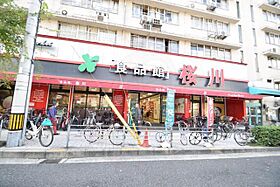 大阪府大阪市中央区糸屋町２丁目23番1号（賃貸マンション1K・12階・26.01㎡） その14