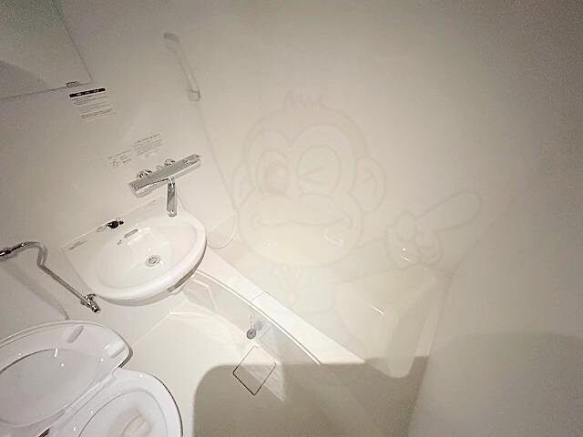 浴室