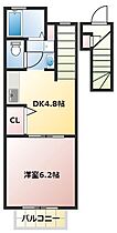 コウノトリ  ｜ 兵庫県尼崎市若王寺２丁目（賃貸アパート1DK・2階・28.98㎡） その2