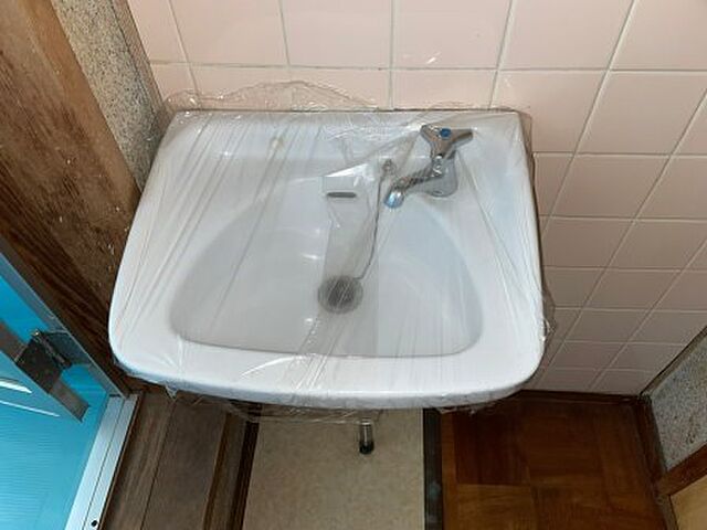 洗面