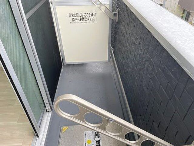 バルコニー