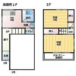 JR東海道・山陽本線 立花駅 徒歩15分
