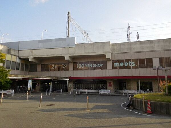 ロイヤルカーサ原 ｜兵庫県尼崎市東園田町６丁目(賃貸マンション2K・2階・39.77㎡)の写真 その19