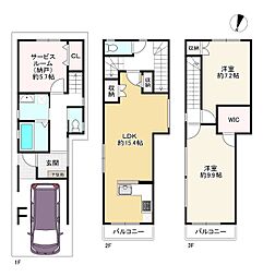 大阪府大阪市東住吉区鷹合2丁目