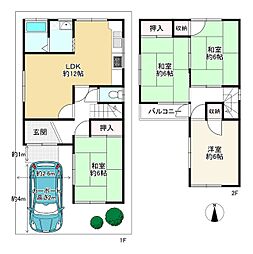 Osaka Metro谷町線 長原駅 徒歩31分