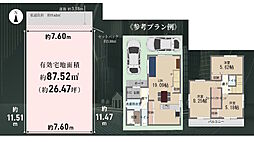 JR大阪環状線 寺田町駅 徒歩5分