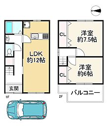 おおさか東線 放出駅 徒歩12分
