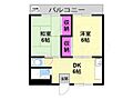 マンション芝園3階4.5万円