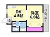 マンションヨコタ2号館2階4.2万円