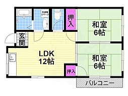 惣友ハイツ1 2階