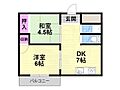 宏和マンション1棟4階6.3万円