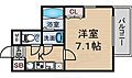 ルクレール中崎5階6.7万円