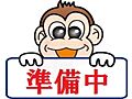 ベルデフラッツ南森町7階27.5万円