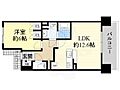 ロジュマンタワー梅田19階20.0万円