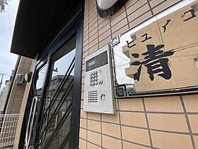 ピュアコート清風  ｜ 大阪府大阪市住吉区長居西１丁目（賃貸マンション2DK・3階・44.00㎡） その28