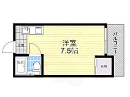 🉐敷金礼金0円！🉐センターヒル我孫子