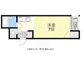 大阪府大阪市東住吉区住道矢田５丁目9番18号（賃貸マンション1K・4階・20.00㎡） その2