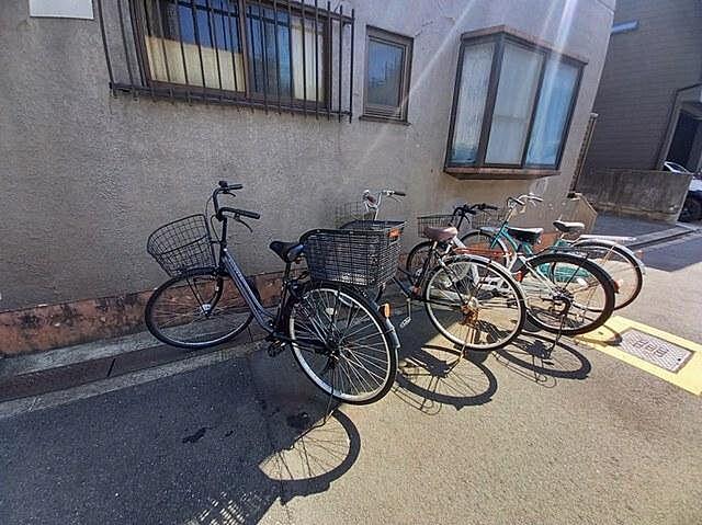 その他