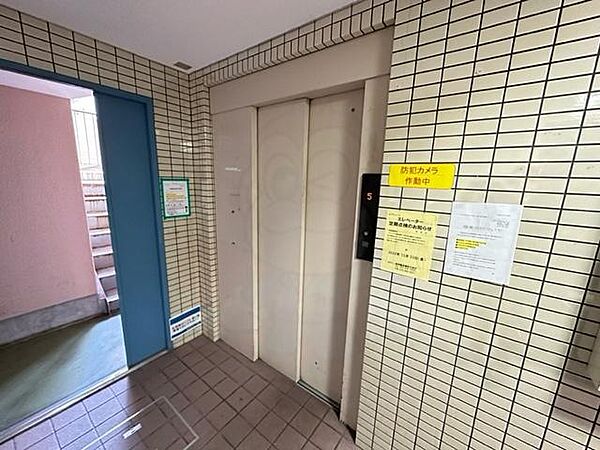 リレックス上住吉 ｜大阪府大阪市住吉区上住吉２丁目(賃貸マンション1DK・2階・25.00㎡)の写真 その19