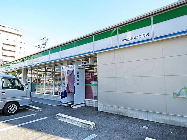 グレース帝塚山 ｜大阪府大阪市住吉区万代３丁目(賃貸マンション1R・2階・13.26㎡)の写真 その18