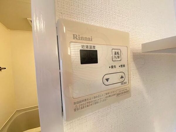 クリスタル長居 ｜大阪府大阪市住吉区長居東１丁目(賃貸マンション2LDK・5階・55.00㎡)の写真 その27