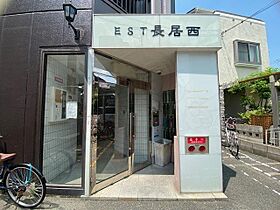 エスト長居西  ｜ 大阪府大阪市住吉区長居西２丁目（賃貸マンション1K・1階・17.00㎡） その18