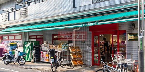 クリスタルコート目黒洗足