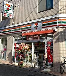 クリスタルコート目黒洗足