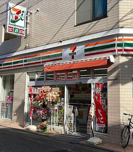 クリスタルコート目黒洗足