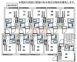 🉐敷金礼金0円！🉐ＭＥＴＴＡ大崎