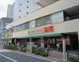 目黒東急ストア 297m