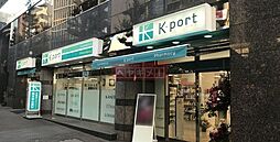K−PORTホテルエクセレント店 徒歩13分。 1010m