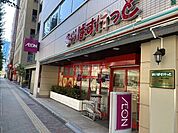 まいばすけっと芝4丁目店 徒歩6分。 470m