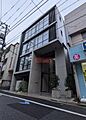 京王井の頭線 東松原駅 徒歩2分の賃貸マンション