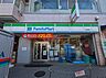 周辺：ファミリーマート代田橋店 徒歩6分。 420m