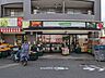周辺：TSUKASA学芸大学店 徒歩8分。 640m
