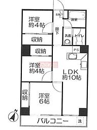 新池田山マンション 3LDKの間取図画像