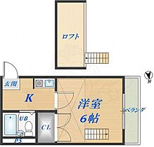 アネモス  ｜ 大阪府東大阪市吉松１丁目（賃貸アパート1K・2階・17.05㎡） その2