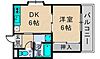栄ハイツ5階5.5万円