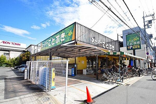 エムプラザ小阪駅前 ｜大阪府東大阪市小阪１丁目(賃貸マンション1K・11階・22.33㎡)の写真 その19