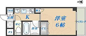 大阪府東大阪市御厨栄町２丁目5番5号（賃貸マンション1K・3階・23.00㎡） その2