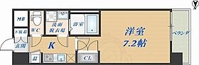 大阪府東大阪市高井田本通５丁目（賃貸マンション1K・8階・23.91㎡） その2