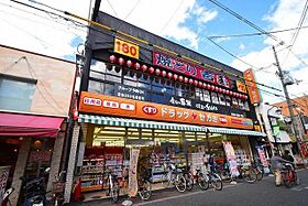 大阪府東大阪市菱屋西２丁目4番7号（賃貸マンション1R・3階・15.00㎡） その12