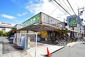 レジデンス春  ｜ 大阪府東大阪市下小阪１丁目（賃貸マンション1R・4階・13.90㎡） その20