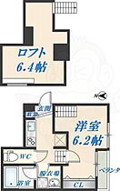 アクロスフェリオ  ｜ 大阪府東大阪市柏田東町（賃貸アパート1K・1階・23.14㎡） その2