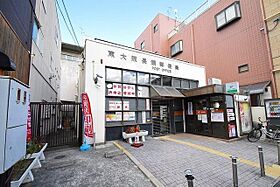 大阪府東大阪市吉松２丁目8番12号（賃貸マンション1R・2階・21.00㎡） その21