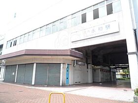 シャトー雅  ｜ 大阪府東大阪市永和２丁目（賃貸マンション1K・2階・27.00㎡） その20