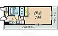 ルヴェール光陽2階4.5万円
