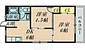グローリィハイツ八戸ノ里2階5.6万円