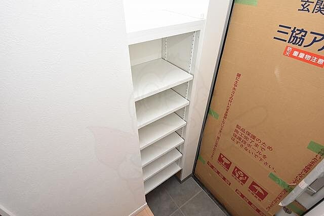 収納